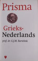 Prisma Grieks-Nederlands 9789027473424 G.J.M. Bartelink, Verzenden, G.J.M. Bartelink