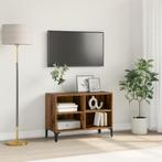 vidaXL Rustieke Entertainment Unit Oude Hout Spaanplaat, Huis en Inrichting, Verzenden, Nieuw