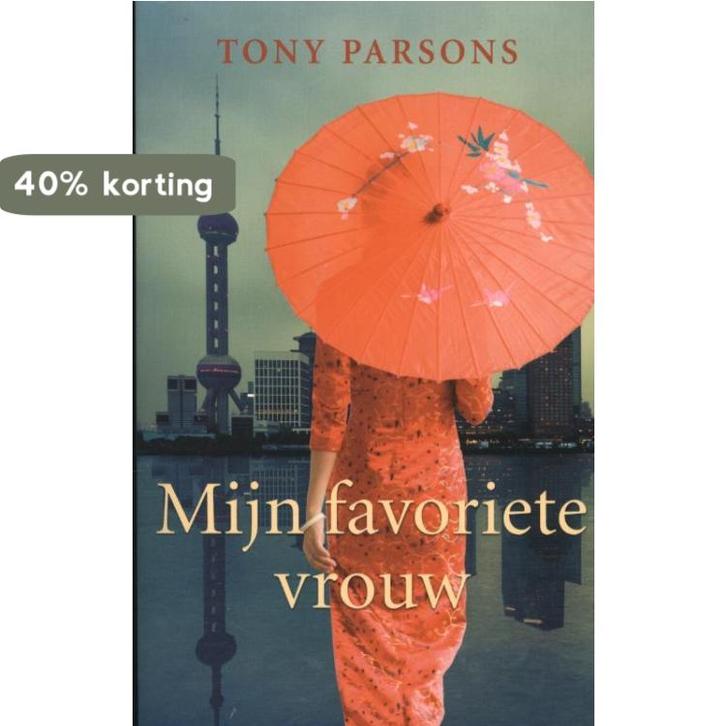 Mijn favoriete vrouw / Rainbow Zilver 9789041763556, Boeken, Romans, Gelezen, Verzenden