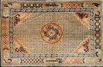 Pekin - Vloerkleed - 200 cm - 130 cm - Tapijt, Maison & Meubles