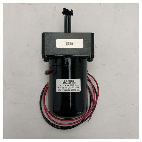 Bieden: Furuno Sonar Scanning Motor CH-250/300 - 000-142-92, Watersport en Boten, Navigatiemiddelen en Scheepselektronica, Ophalen of Verzenden