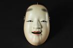 Noh masker - Ko-omote () door Gagyu Ujisato (), Antiek en Kunst