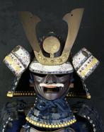 Harnas (1) - Japan - 1980-1990, Antiek en Kunst