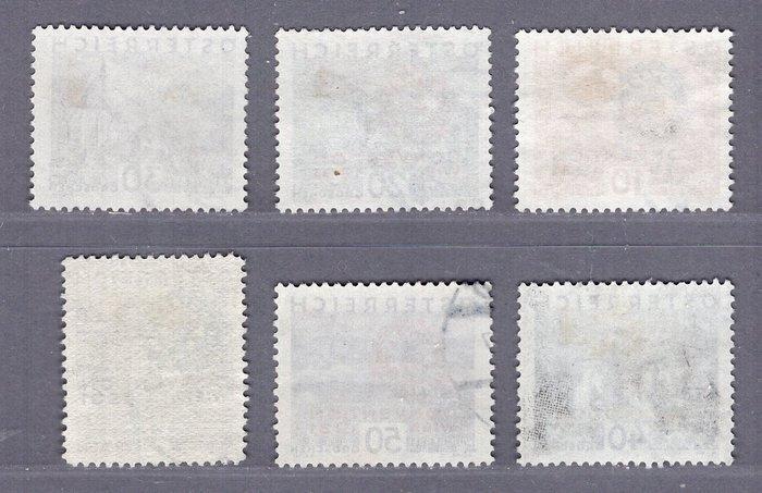 Oostenrijk 1931 - Rotary-Kongress - ANK 518-523, Postzegels en Munten, Postzegels | Europa | Oostenrijk