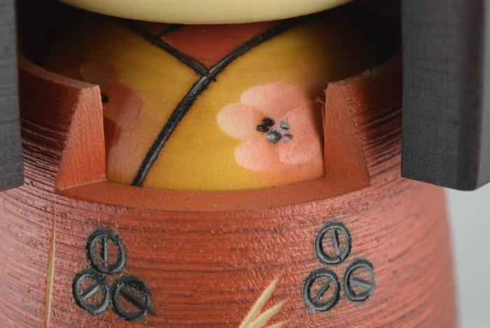 HOHOEMI - Lachend - door Masae Fujikawa - ongeopend in, Antiek en Kunst, Antiek | Meubels | Stoelen en Sofa's