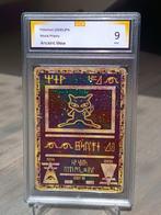 Pokémon - 1 Card - Ancient Mew, Nieuw