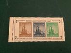 Geallieerde bezetting - Duitsland (Sovjet-zone) 1945 -, Postzegels en Munten, Postzegels | Europa | Duitsland, Gestempeld