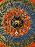 OM mantra Mandala | Mandala de mantra peint à la main -, Nieuw