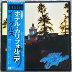 Eagles - Hotel California / Poster / OBI / Japan -, Nieuw in verpakking