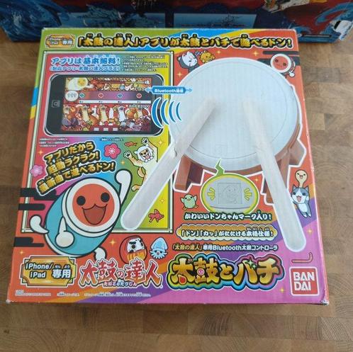 Bandai - Taiko no Tatsujin - Videogame - In originele, Games en Spelcomputers, Spelcomputers | Overige Accessoires
