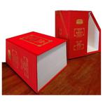 Andrea Borella - Annuario della Nobiltà Italiana - 2015-2020, Antiek en Kunst