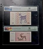 Litouwen. - 25 and 200 Talonas 1991/1993 - Pick 36b, 45