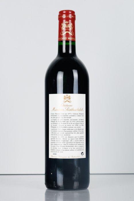 1991 Château Mouton Rothschild - Pauillac 1er Grand Cru, Verzamelen, Wijnen