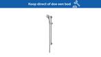 Bieden: Ideal Standard B9836AA Shower Set with, Doe-het-zelf en Bouw, Sanitair, Ophalen of Verzenden, Nieuw