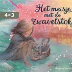 Het meisje met de zwavelstokjes 9789044829198 Hee Jeong Yoon, Boeken, Verzenden, Gelezen, Hee Jeong Yoon