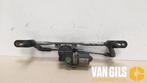 Ruitenwismotor+Mechaniek Fiat Bravo O213684, Nieuw