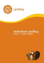 Spelling Groep 3 Oefenboek - 2e helft schooljaar - van de, Boeken, Wijzer over de Basisschool, Zo goed als nieuw, Verzenden