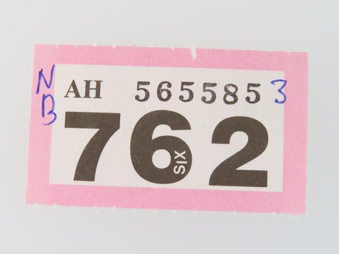 Fleischmann N - 9178/9179 - Modeltreinsporen (4) - 4x, Hobby en Vrije tijd, Modeltreinen | N-Spoor