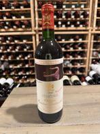 1990 Chateau Mouton Rothschild - Bordeaux, Pauillac 1er, Verzamelen, Wijnen, Nieuw