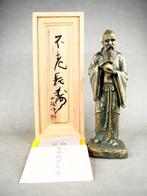 Fur chju  Jurojin  One of the Seven Lucky Gods -