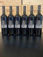 2023 Banfi, Aska - Bolgheri - 6 Flessen (0.75 liter), Verzamelen, Nieuw