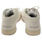 HED MAYNER - Reebok BB5600 US11 Sneakers White - Sneakers -, Nieuw