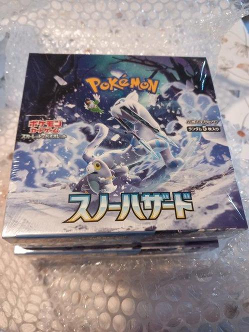 Pokémon - 3 Booster box, Hobby en Vrije tijd, Verzamelkaartspellen | Pokémon