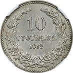 Bulgarije. Ferdinand I. 10 Stotinki 1913 - NGC MS63
