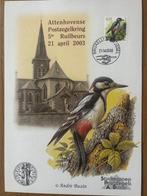 België 1998/2024 - Ontwerpen van André Buzin : 2, Postzegels en Munten, Gestempeld