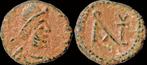 491-518ad Byzantine Anastasius I Ae pentanummium monogram..., Timbres & Monnaies, Monnaies & Billets de banque | Collections, Verzenden