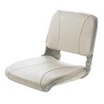 Bieden: Vetus CHCW crew deluxe foldable boat pilot seat whi, Ophalen of Verzenden, Nieuw