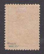 Nederlands-Indië 1911 - Dienstzegel met kopstaande opdruk -, Postzegels en Munten, Gestempeld