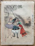 Samurai with a Banner - Kikuchi Yosai (1788 - 1878) - Japan, Antiek en Kunst