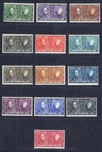 Belgique 1925/1928 - 4 collections complètes dannées,