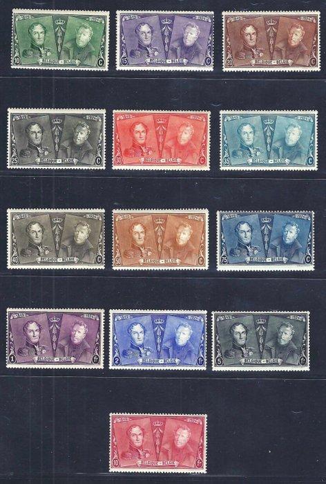 Belgique 1925/1928 - 4 collections complètes dannées,, Timbres & Monnaies, Timbres | Europe | Belgique