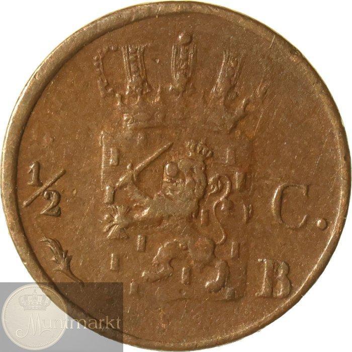 Nederland. Willem I. 1/2 Cent 1828 Brussel ZELDZAAM, Postzegels en Munten, Munten | Nederland