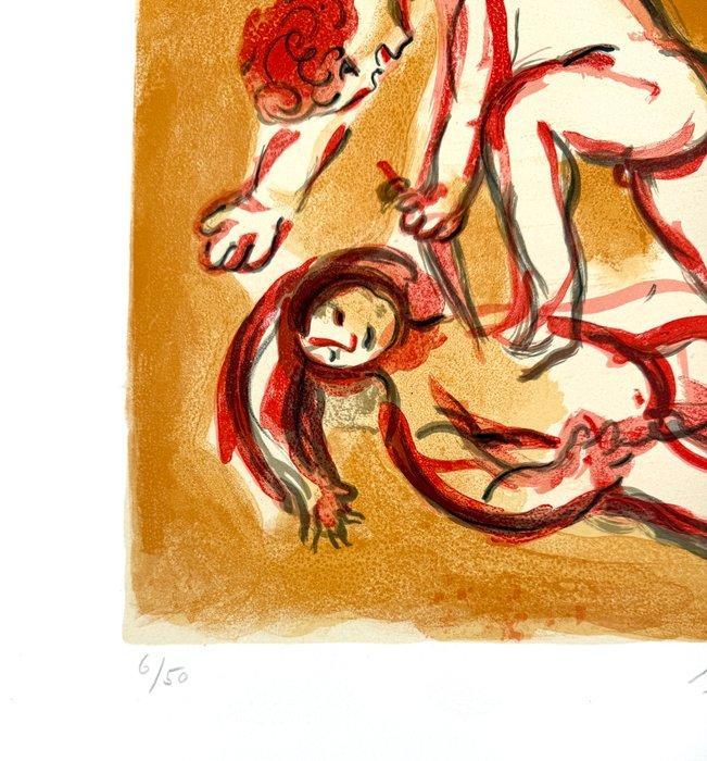 Marc Chagall (1887-1985) - Caïn et Abel, Antiek en Kunst, Antiek | Overige Antiek