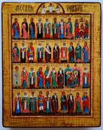 Icoon - RUSSISCH ORTHODOX ICON MENAION NOVEMBER hout,