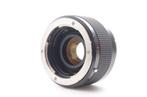 Carl Zeiss, Contax Mutar I 2x Teleconverter | Lensadapter