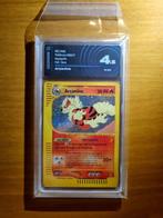 Pokémon - 3 Card - Arcanine, Steelix H2 / H32 Holo - Various, Nieuw