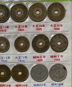 Japan. Travel Souvenir coin Album, various dates (Zonder