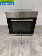 Bosch Inbouw Heteluchtoven met grill 230V Horeca, Ophalen of Verzenden, Nieuw in verpakking