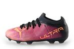 Puma Voetbalschoenen in maat 38 Paars | 5% extra korting, Kinderen en Baby's, Verzenden, Jongen of Meisje, Puma, Zo goed als nieuw