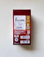 Bandai Namco - 1 Box - One Piece - OnePiece The Best PRB-02, Hobby en Vrije tijd, Nieuw