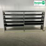 Aluca bedrijfswageninrichting 2970x420x1545mm (2692), Verzenden, Gebruikt