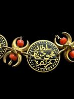 Ottoman bracelet - metal - Début du XXe siècle, Antiek en Kunst