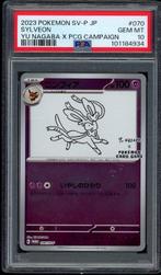 Pokémon - 1 Graded card - Sylveon [Yu Nagaba] 070/SV-P - PSA, Nieuw