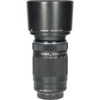 Olympus M.Zuiko Digital ED 75-300mm f/4.8-6.7 II - Zwart, Ophalen of Verzenden, Overige typen