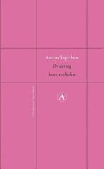De dertig beste verhalen / Perpetua / 81 9789025312053, Boeken, Verzenden, Zo goed als nieuw, Anton Tsjechov