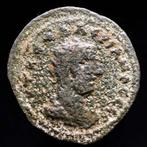 Cilicia, Mopsus (Mopsos; Mopsuestia-Mopsus). Valeriaan I, Postzegels en Munten